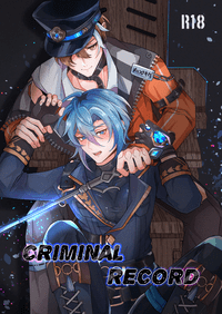 Criminal Record