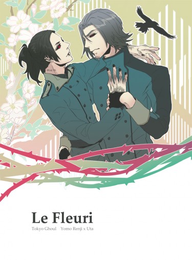 《Le Fleuri》 封面圖