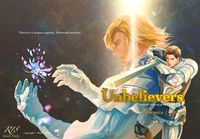 Unbelievers（英文版）