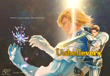 Unbelievers（英文版）