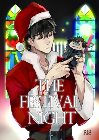 [Fate言切]The Festival Night