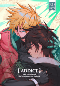 【TRIGUN】ADDICT!(VW/台葬)R18+再錄本