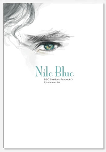 Nile Blue 封面圖