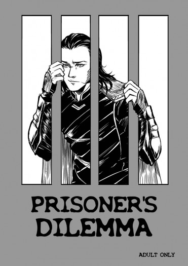 Prisoner's Dilemma 封面圖