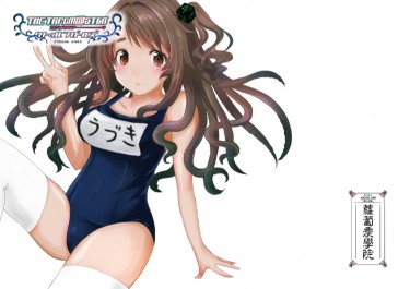 THE TRPG M@STER—CTHLHU GIRLS 封面圖