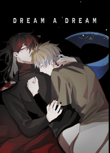 dream a dream
