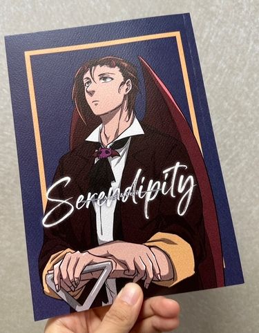 Serendipity（天使惡魔系列Vol.1)