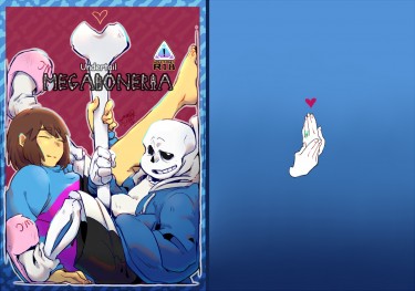 Undertail-MegaBoneria 封面圖