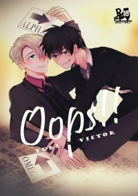 【YOI勇維】Oops!!