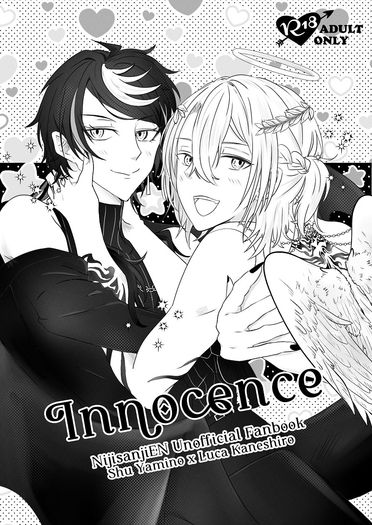 【Shuca】Innocence 封面圖