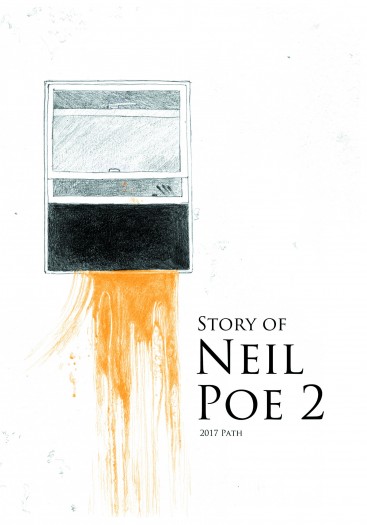 Story of Neil Poe 2 (2019二版二刷) 封面圖