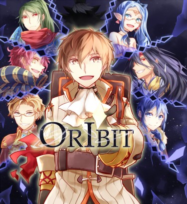 Orbit 封面圖