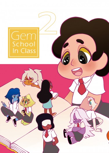 Gem School In Class  2 封面圖