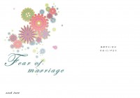 【Fear of marriage】凱歌RPS衍生