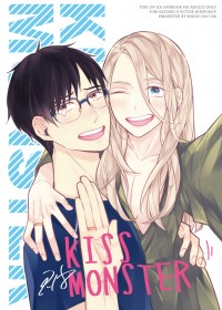 YOI/勇維《KISS MONSTER》