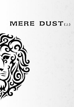 Mere Dust(先行版) 封面圖