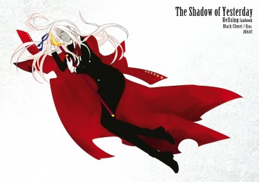 【Hellsing】The Shadow of Yesterday 封面圖
