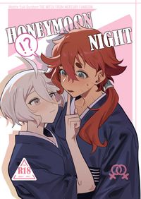 HONEYMOON NIGHT