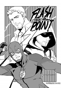 [DC][Flash/Arrow] Flashpoint