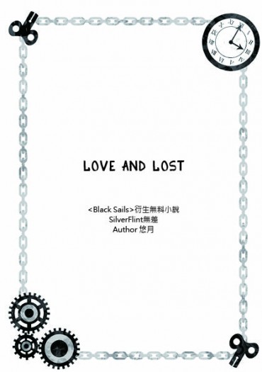 Love and Lost 封面圖