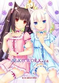 NEKO WORKs 04