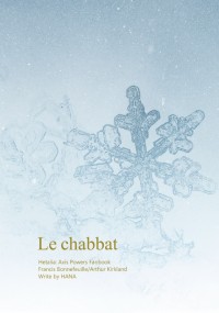 APH 法英 萬聖節Ver.小說本《Le chabbat》 ／幽靈與吸血鬼
