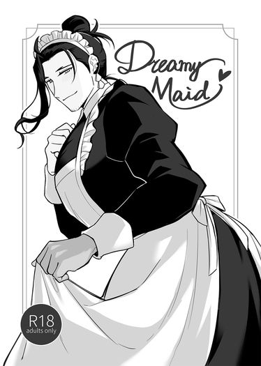 Dreamy Maid