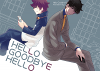 Hello Goodbye Hello