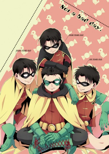 Not a bad day.【batfamily向】 封面圖