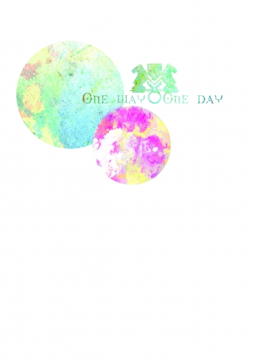 One way, one day. 封面圖