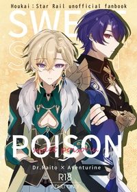 Sweet Poison