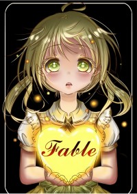 Fable童話合本