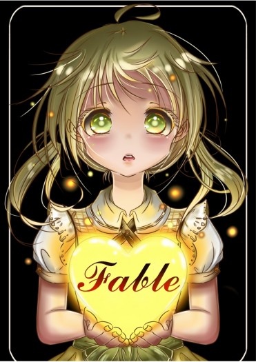 Fable童話合本 封面圖