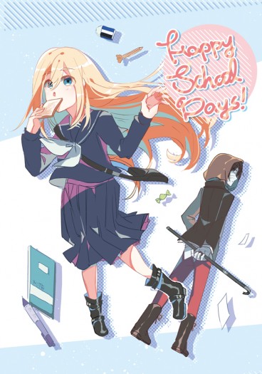 殺戮天使 ZackxRay 學園paro本<HappySchoolDays!> 封面圖