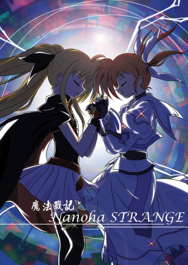 魔法戰記 Nanoha STRANGE 封面圖