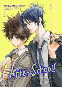 After School!