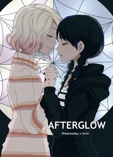 星期三 x 依妮「Afterglow」阿達一族 封面圖