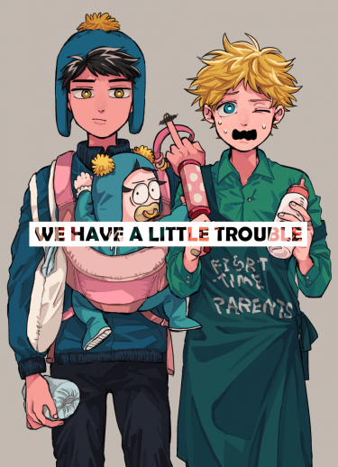 We Have a Little Trouble 封面圖