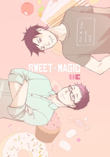 【全職孫肖】Sweet Magic 封面圖