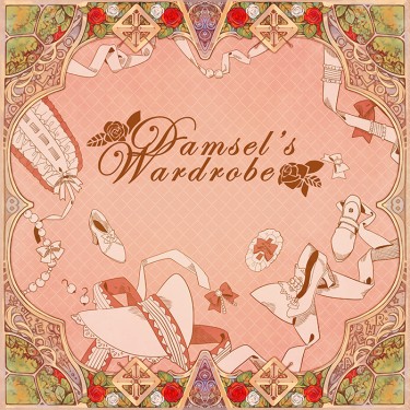【vocaloid插畫本】少女的衣櫥（Damsel's Wardrobe） 封面圖