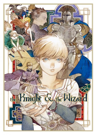 the Knight & the Wizard 封面圖