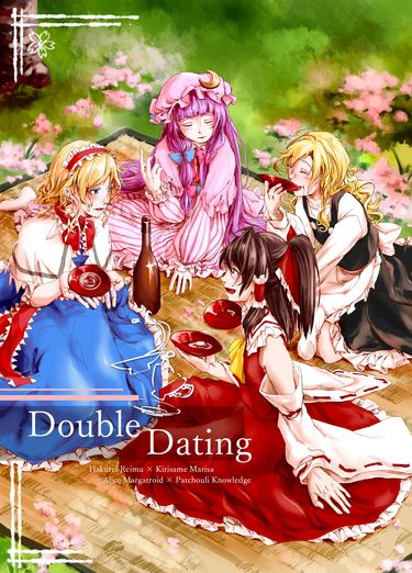 Double Dating