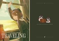 Traveling
