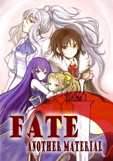 Fate/Another Material 封面圖