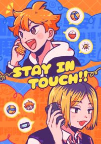 Stay In Touch!!
