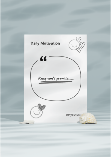 RooHangy《Keep one’s promise》 封面圖