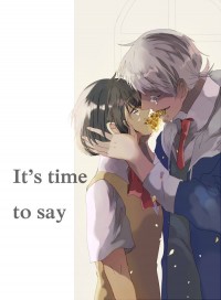【Undertale】"It's time to say"SansxFrisk漫畫本