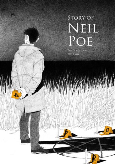 Story of Neil Poe— The Collection (親簽版) 封面圖