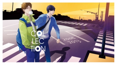 Collection 封面圖