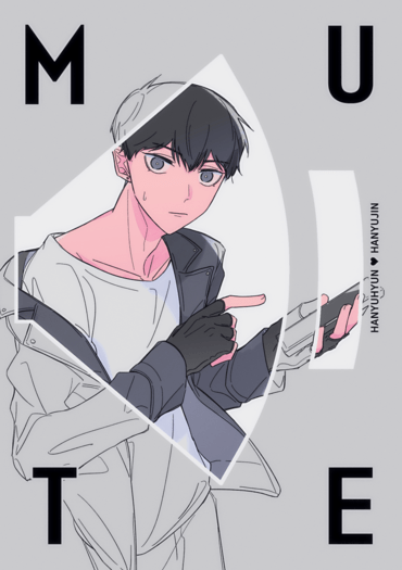 《🔇MUTE》
